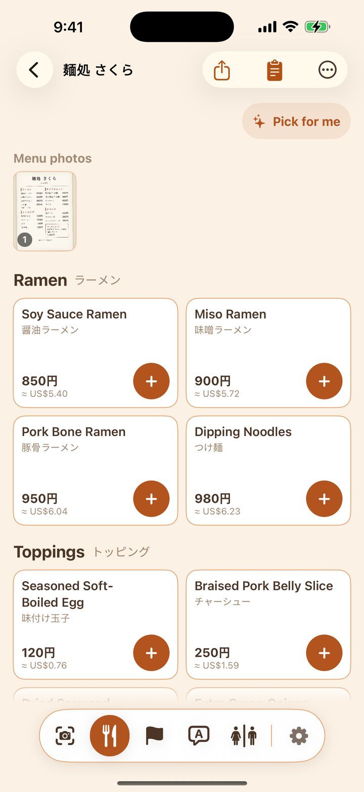 A Japanese menu, translated