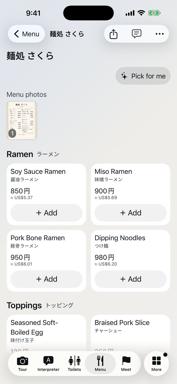 A Japanese menu translated, with prices converted