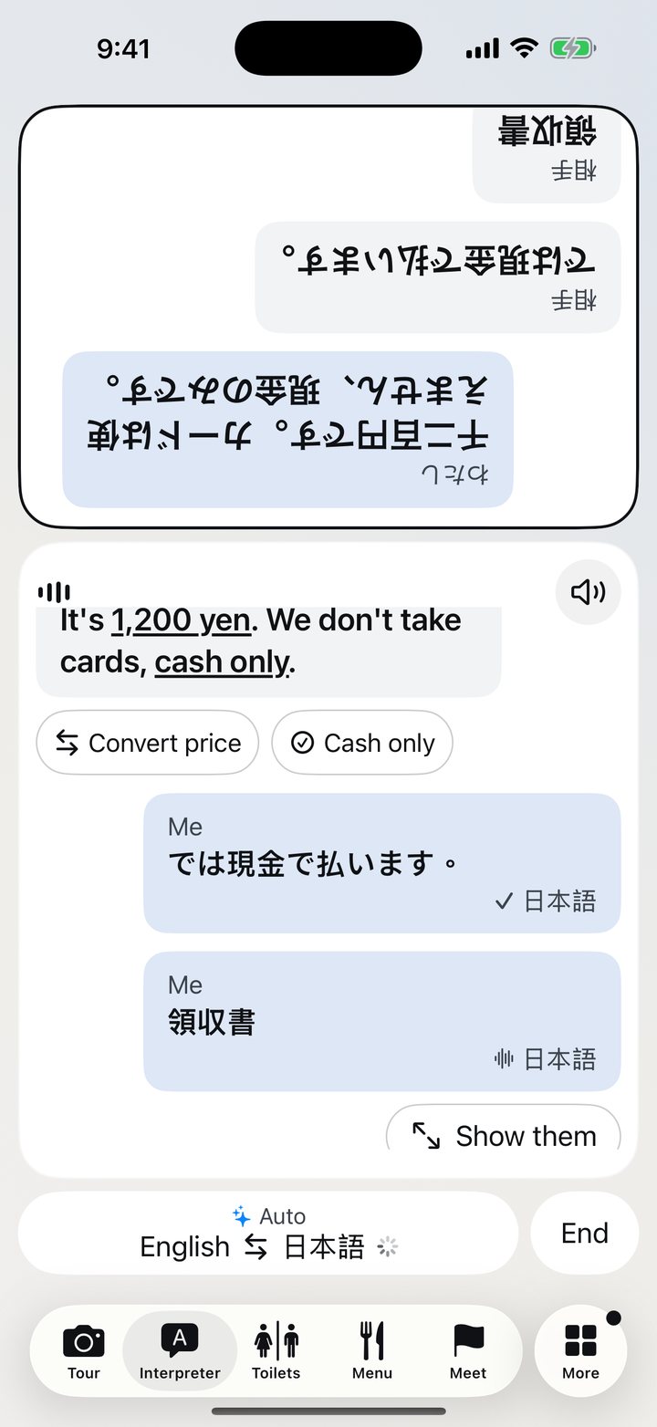 A two-way conversation, interpreted out loud